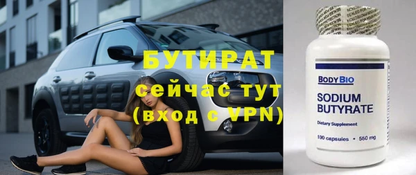 наркотики Семикаракорск