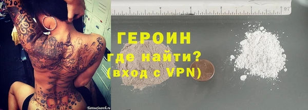 ALPHA PVP Семилуки