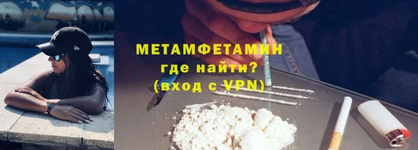 прущая мука Семёнов