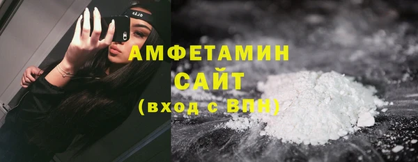 прущая мука Семёнов