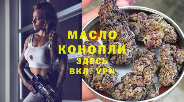 наркотики Семикаракорск