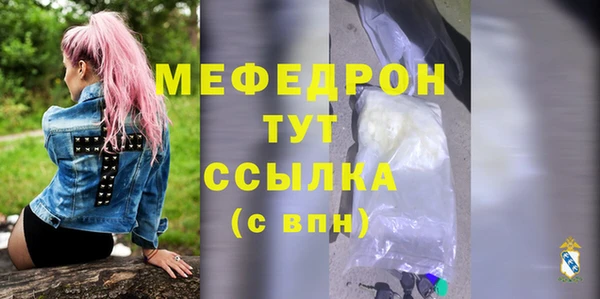 наркотики Семикаракорск