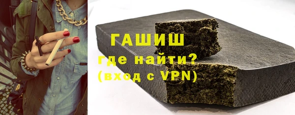 прущая мука Семёнов