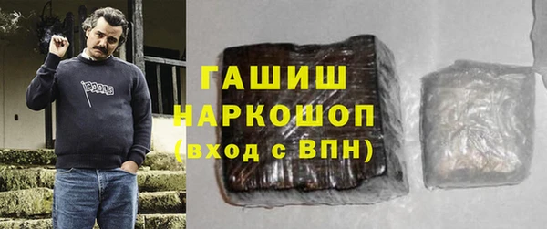наркотики Семикаракорск