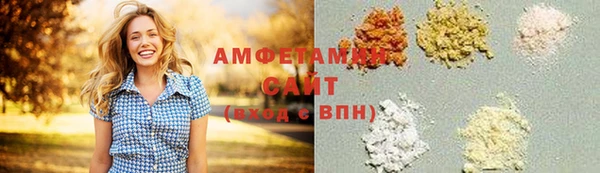 гашик Сатка