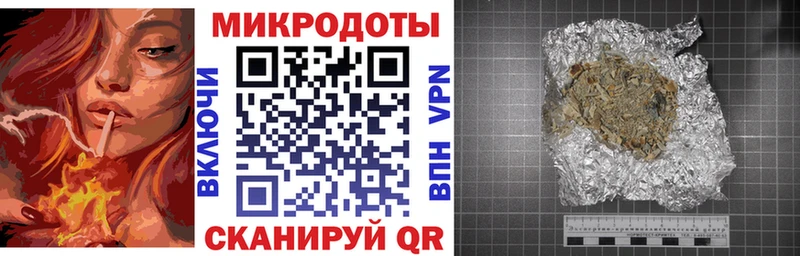 Галлюциногенные грибы GOLDEN TEACHER Купить закладки Харабали